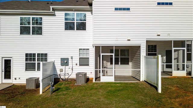 307 E Compass Way, Easley, SC 29640 - rear view of property featuring a sunroom, cooling unit, and a yard
