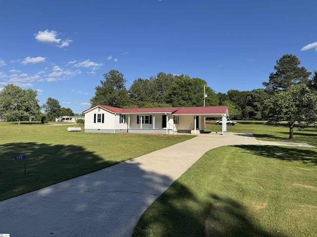 view of front of house featuring covered porch, concrete driveway, crawl space, and a front lawn