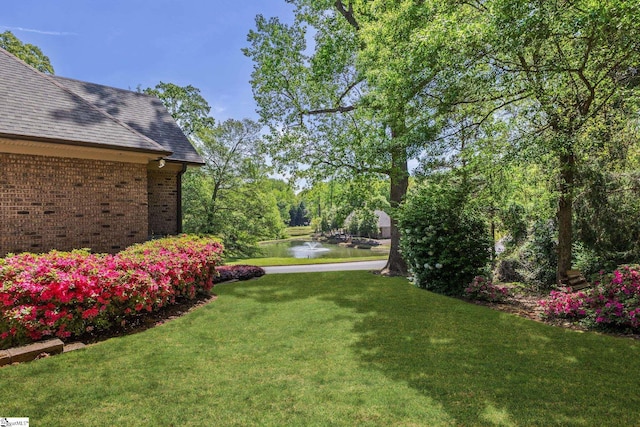 15 Paddington Ave, Greenville, SC 29609 - view of grassy yard featuring a water view