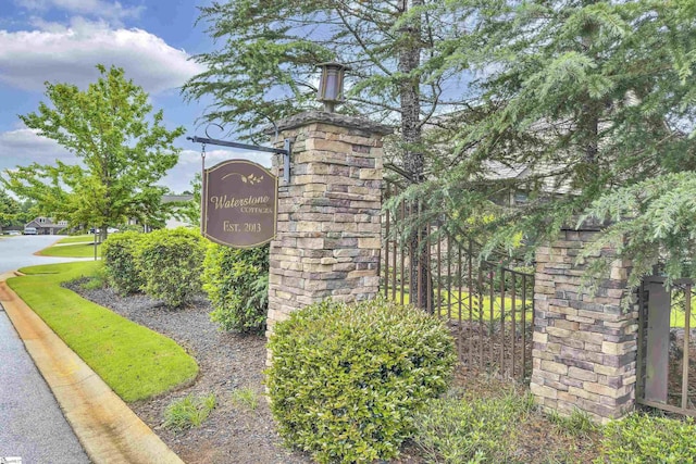 302 Owasso Dr, Greenville, SC 29615 - view of community / neighborhood sign