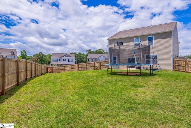 115 Slateford Cir, Piedmont, SC 29673 - view of yard with a trampoline