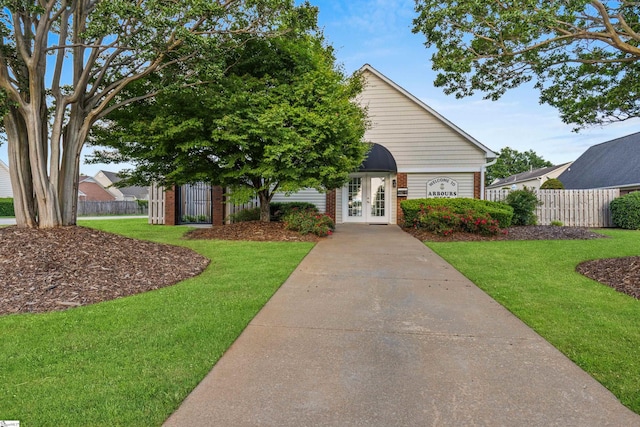 413 Rambling Rose Way, Moore, SC 29369 - obstructed view of property featuring french doors
