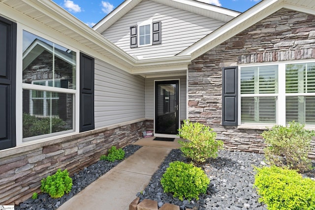 5 Timberwild Dr, Greenville, SC 29605 - property entrance featuring stone siding