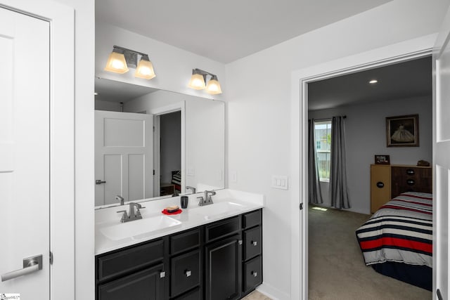 203 Bending Branch Rd, Greenville, SC 29605 - full bath with double vanity