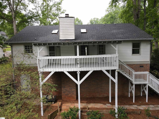 400 Halifax Dr, Greenville, SC 29615 - back of house featuring stairs, a chimney, and a porch
