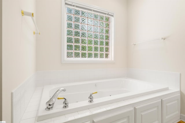 bathroom featuring a bath