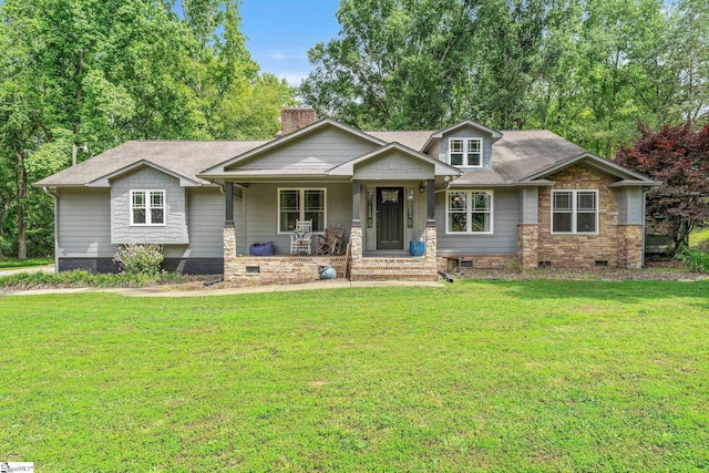 700 Old Green Pond Rd, Anderson, SC 29625 - craftsman-style house featuring crawl space, a porch, a front yard, a chimney, and roof with shingles