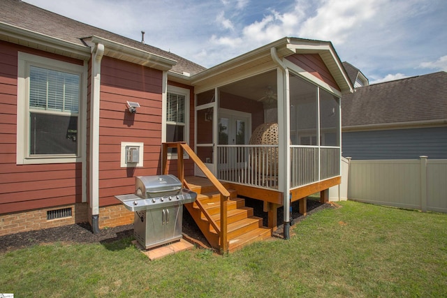 250 Chickadee Trl, Easley, SC 29642 - rear view of property with a sunroom, crawl space, and a shingled roof