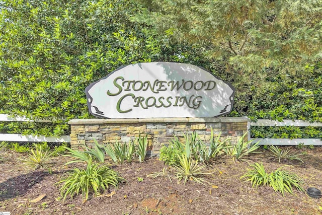 157 Stonewood Crossing Dr, Boiling Springs, SC 29316 - view of community sign
