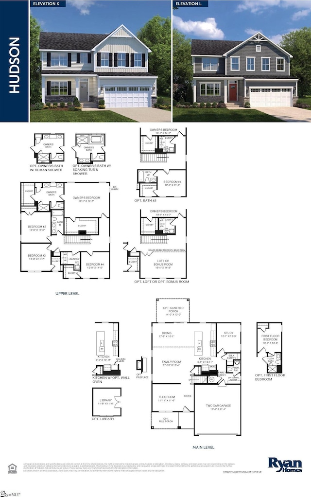 7 Furness Dr, Fountain Inn, SC 29644 - floor plan / room layout