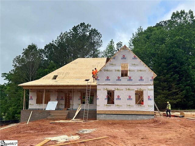 301 Link Rd, Pendleton, SC 29670 - property under construction with a porch