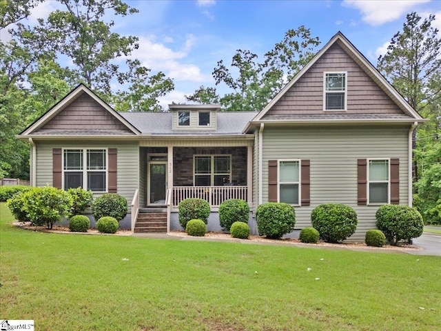 312 Gilmer Rd, Anderson, SC 29621 - craftsman-style house with a porch and a front lawn