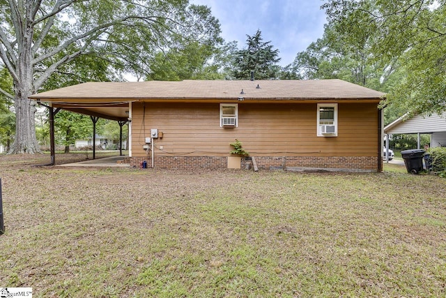 1709 Lyndon Ave, Anderson, SC 29624 - view of property exterior featuring a yard and an attached carport