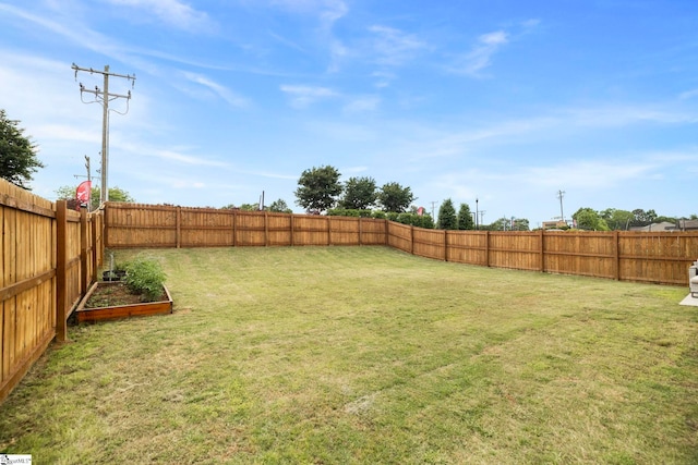 2606 Karkinnen Way, Moore, SC 29369 - view of yard featuring a garden