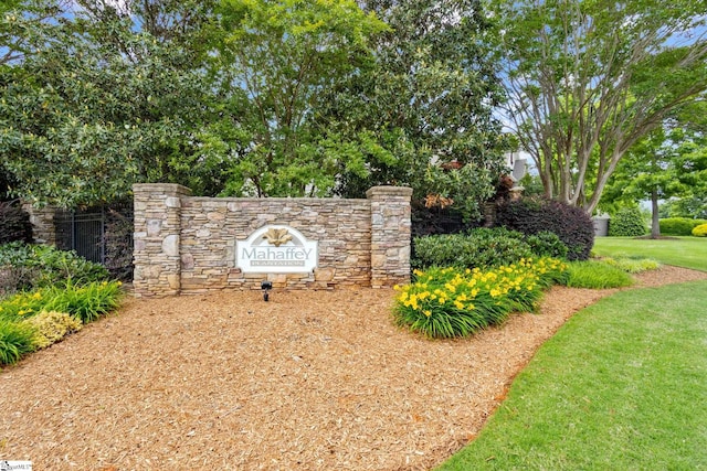 1 Riverstone Way, Greer, SC 29651 - view of community sign