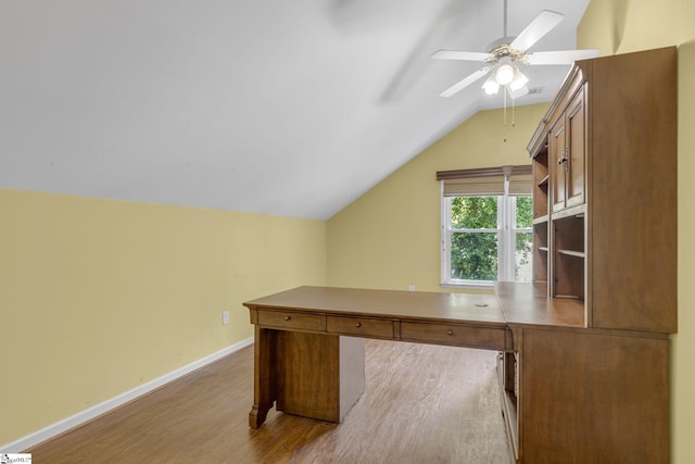 411 Wild Horse Creek Dr, Simpsonville, SC 29680 - unfurnished office with lofted ceiling, wood finished floors, ceiling fan, and baseboards