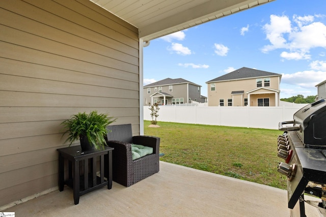 117 Hazelcroft Dr, Fountain Inn, SC 29644 - view of yard with a patio area