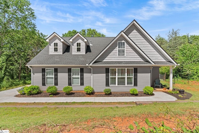 114 Lake Forest Cir, Anderson, SC 29625 - view of front of house with roof with shingles and a front lawn