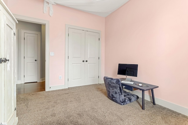 10 Croydon Way, Greenville, SC 29609 - office area featuring carpet and baseboards