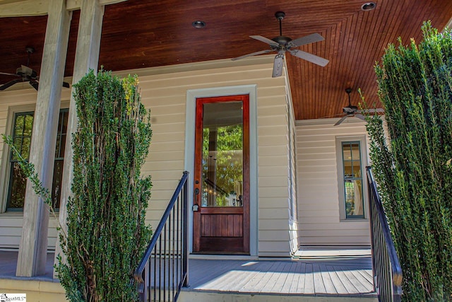 231 Austin Brook St, Simpsonville, SC 29680 - entrance to property featuring ceiling fan