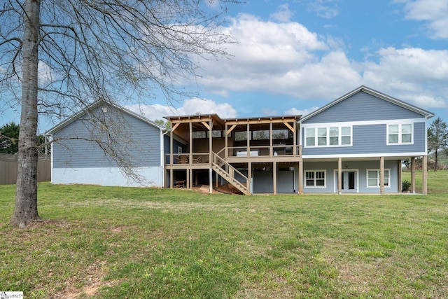 1122 Midway Rd, Pickens, SC 29671 - rear view of house with a lawn, a deck, and stairs