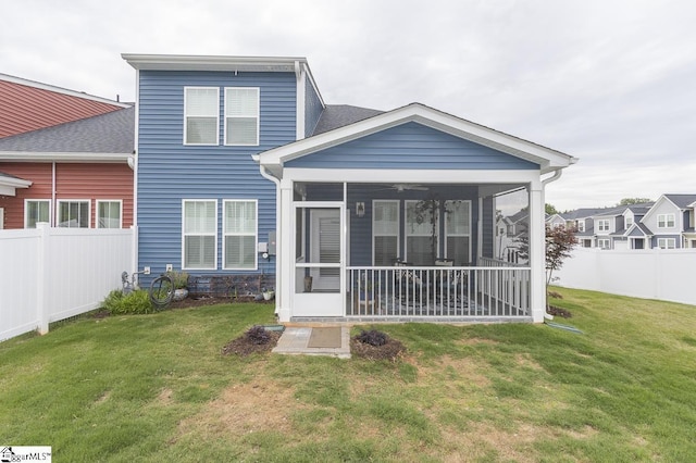 101 Greensdale Ln, Easley, SC 29642 - view of front facade featuring a sunroom and roof with shingles