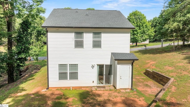 216 Country Gln, Pelzer, SC 29669 - rear view of property with a lawn and a shingled roof