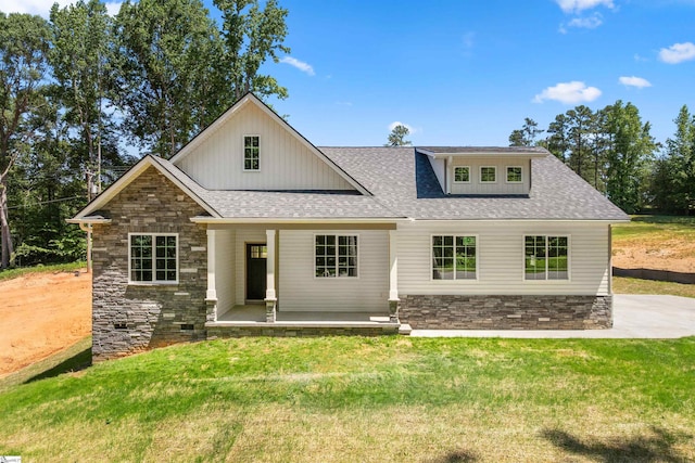 3135 E Croft Cir, Spartanburg, SC 29302 - view of front of property featuring stone siding, a front lawn, and covered porch