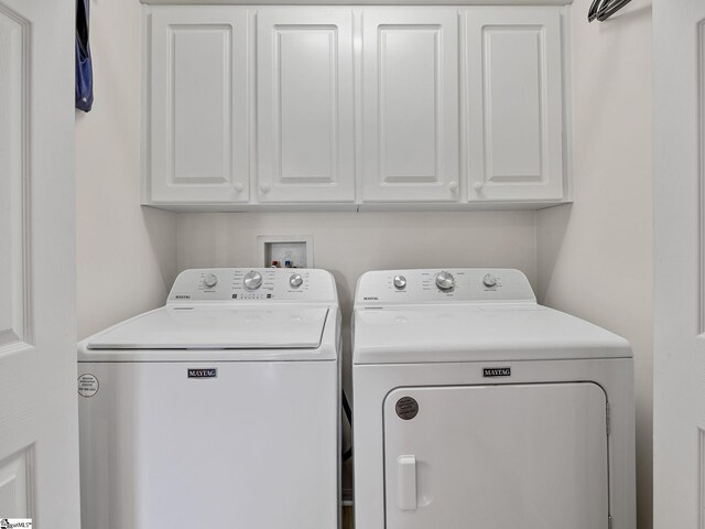 312 Terrace Hills Dr, Boiling Springs, SC 29316 - washroom featuring washer and clothes dryer and cabinet space