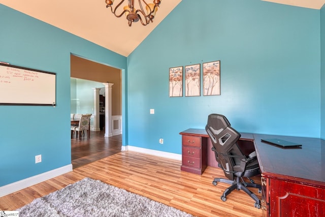 202 Buxton Ct, Easley, SC 29642 - office with decorative columns, a chandelier, wood finished floors, baseboards, and high vaulted ceiling