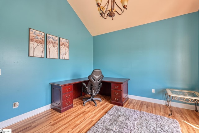 202 Buxton Ct, Easley, SC 29642 - office area featuring a chandelier, wood finished floors, baseboards, and high vaulted ceiling