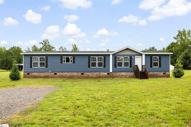 105 Penson Rd, Honea Path, SC 29654 - view of front of house featuring crawl space and a front yard