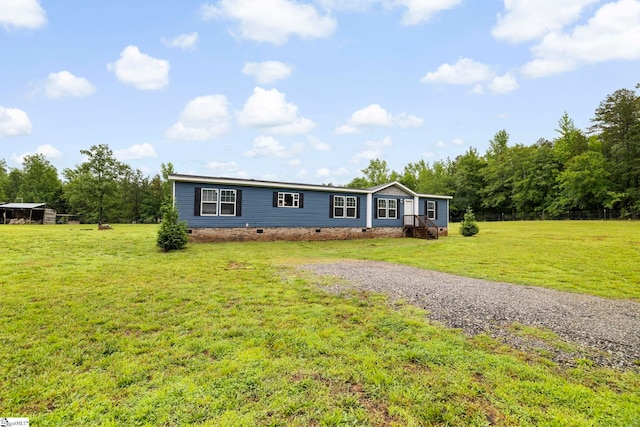 105 Penson Rd, Honea Path, SC 29654 - view of front of home with crawl space and a front lawn