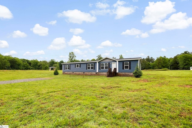 105 Penson Rd, Honea Path, SC 29654 - manufactured / mobile home with entry steps and a front yard