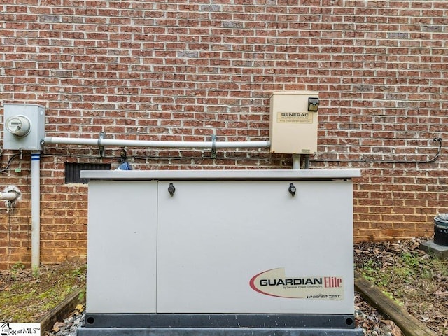 251 Saddlebrook Dr, Moore, SC 29369 - exterior view of a power unit, brick siding, and electric meter
