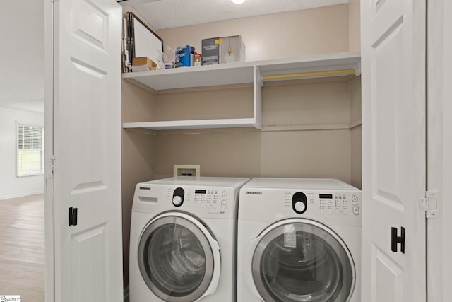 147 Highland Ridge Trl, Boiling Springs, SC 29316 - laundry room featuring independent washer and dryer