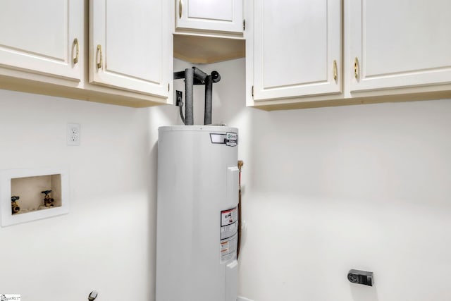 113 Sedgefield Ct, Anderson, SC 29621 - washroom featuring electric water heater, cabinet space, electric dryer hookup, and hookup for a washing machine
