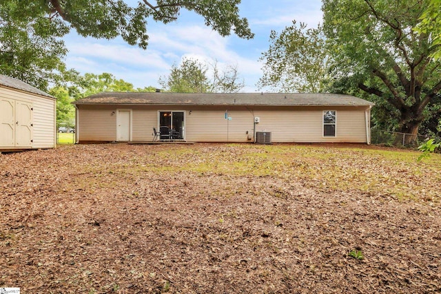 113 Sedgefield Ct, Anderson, SC 29621 - rear view of house featuring central AC unit