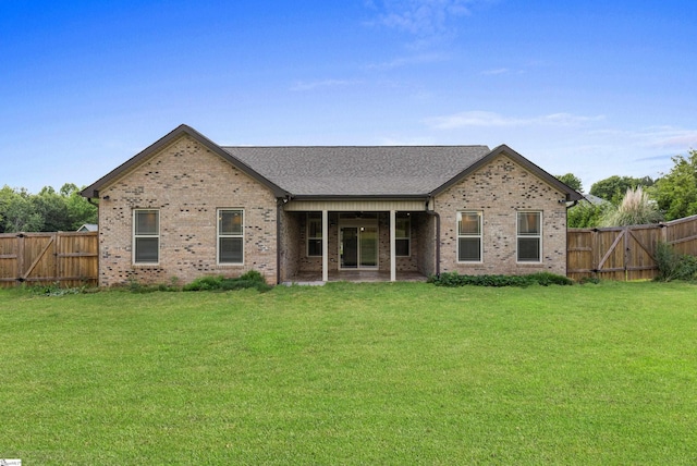 121 Floyd Meadow Dr, Inman, SC 29349 - back of house featuring a gate, a patio area, and brick siding