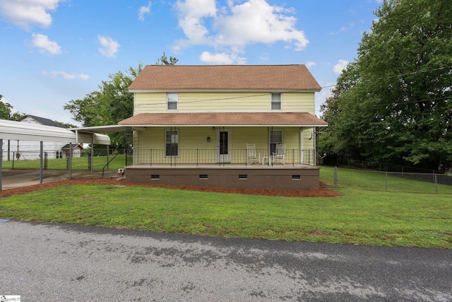1 Baldwin St, Pelzer, SC 29669 - farmhouse featuring crawl space, covered porch, roof with shingles, a gate, and a detached carport