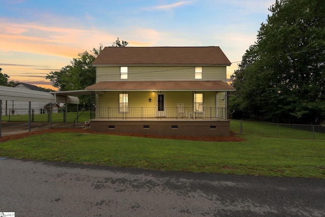 1 Baldwin St, Pelzer, SC 29669 - farmhouse with crawl space, covered porch, roof with shingles, a gate, and a carport