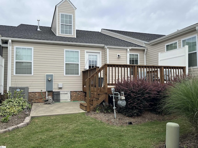 383 Amelia Springs Ln, Moore, SC 29369 - rear view of house with a yard, roof with shingles, and a patio area