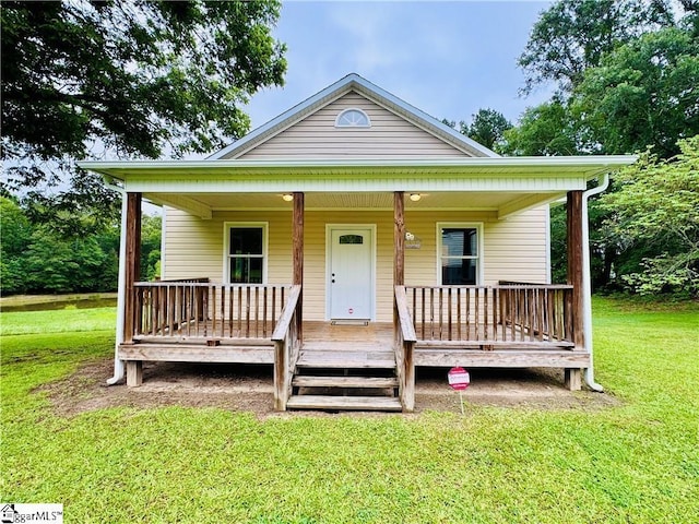800 Holiday Dam Rd, Honea Path, SC 29654 - view of front of home featuring a front yard and covered porch