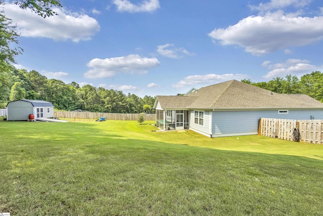 863 Orchard Valley Ln, Boiling Springs, SC 29316 - view of yard with a sunroom