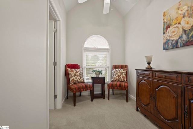 4 Jester Ct, Simpsonville, SC 29681 - living area with light colored carpet, vaulted ceiling, ceiling fan, and baseboards