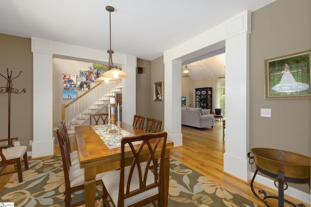 6 Terrapin Trl, Taylors, SC 29687 - dining area with light wood finished floors and baseboards