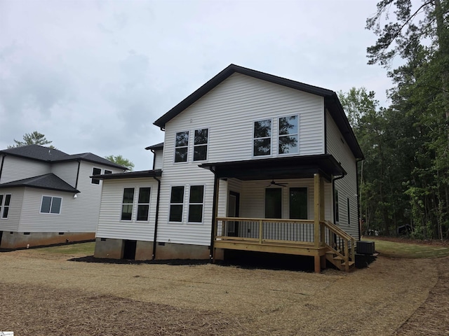 2014 Driftwood Way, Anderson, SC 29625 - back of property with crawl space and a porch