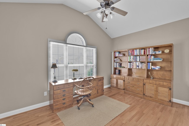 17 Bradford N Way, Greenville, SC 29617 - office featuring a ceiling fan, lofted ceiling, light wood-style flooring, and baseboards