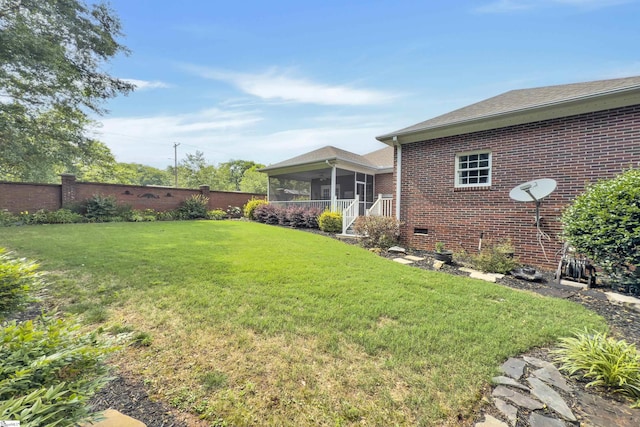 17 Bradford N Way, Greenville, SC 29617 - view of yard with a sunroom
