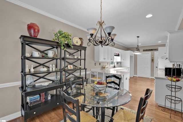 17 Bradford N Way, Greenville, SC 29617 - dining room with ornamental molding, a chandelier, recessed lighting, light wood-type flooring, and baseboards